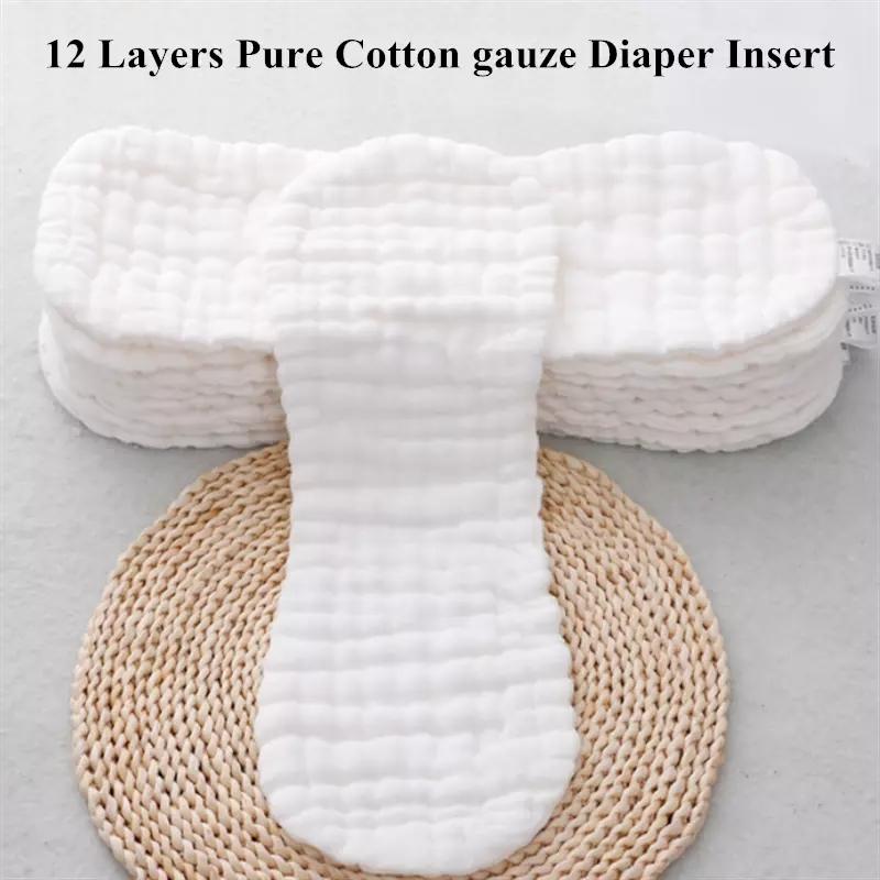5pcs/10pcs Quality 12 Layers B - Pampers Diaper Premium Care 评论和价格