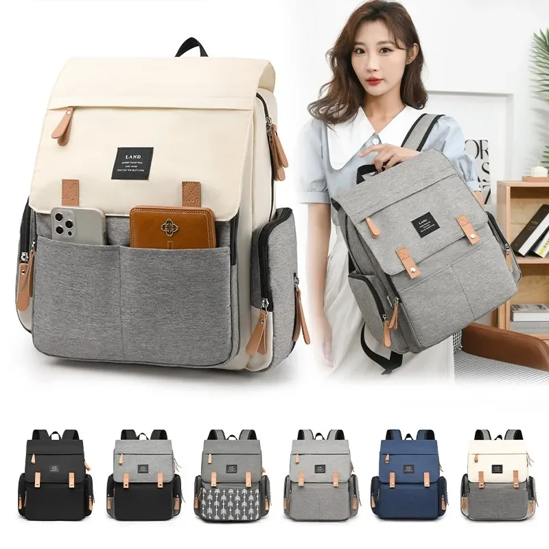 Baby Nappy Bag Mummy Diaper Ba - Baby Nursery Backpack 评论和价格