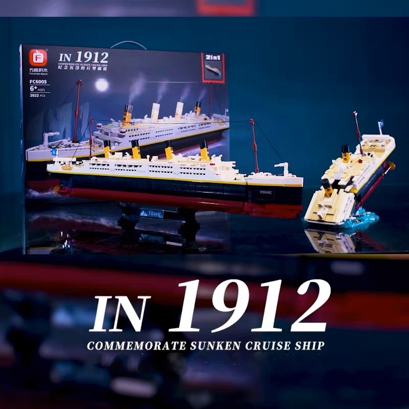 Creative Ideas Titanic Model C - Lego Set City 评论和价格