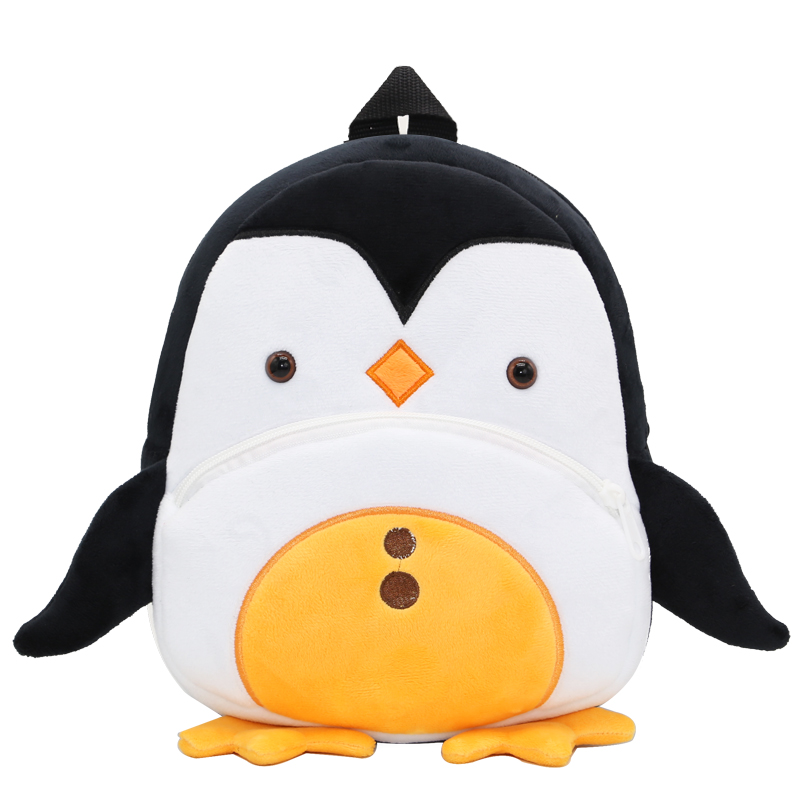 Cute Animals Cartoon Plush Chi - Baby Nursery Backpack 评论和价格