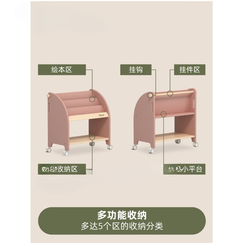 Solid wood bookshelf Floor-to- - Baby Bookshelf Small 评论和价格