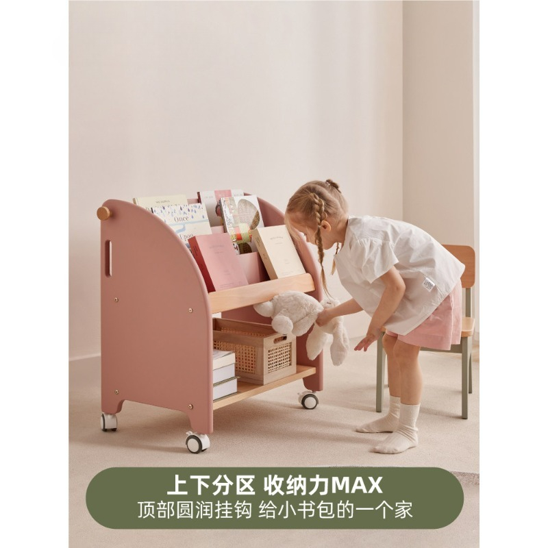 Solid wood bookshelf Floor-to- - Baby Bookshelf Small 评论和价格