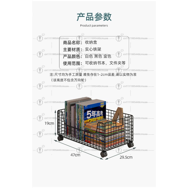 Small bookcase reading bay win - Baby Bookshelf Small 评论和价格
