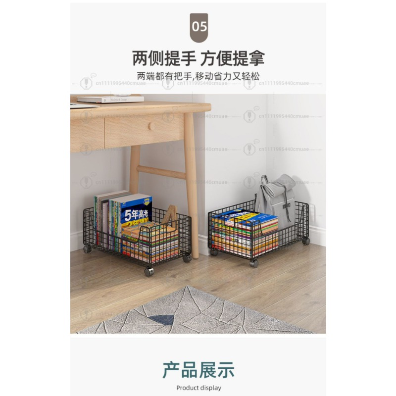 Small bookcase reading bay win - Baby Bookshelf Small 评论和价格