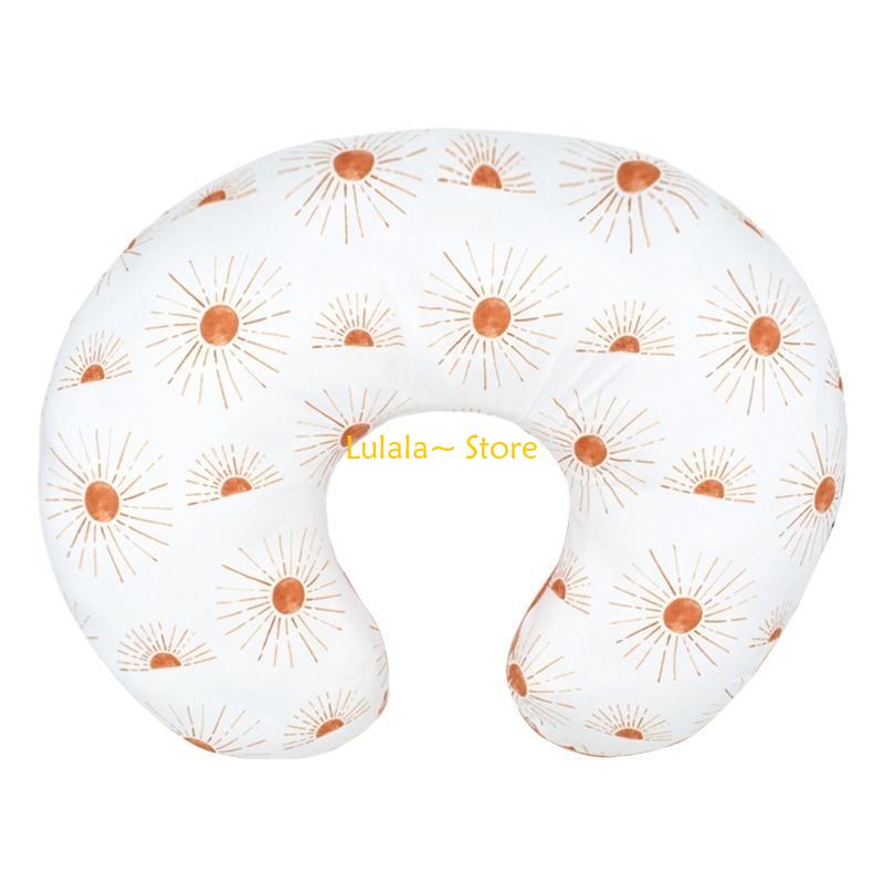 Y4QA Breastfeeding Pillow Cove - Nursing Cover Breastfeeding 评论和价格
